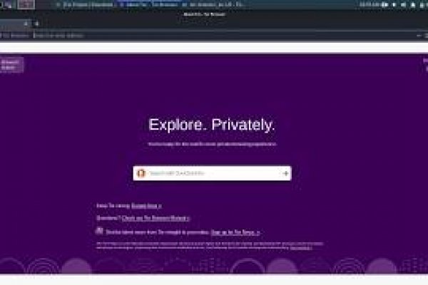 Как войти в даркнет