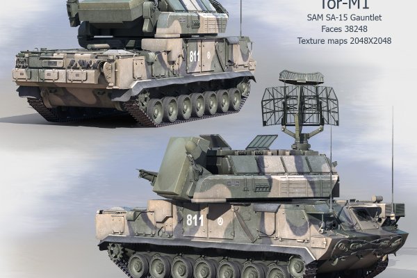 Кракен современный даркнет маркетплейс