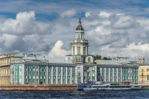 Кракен современный даркнет маркет плейс