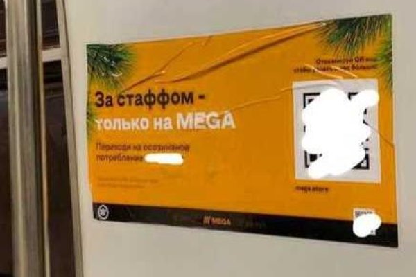 Ссылки на кракен зеркала