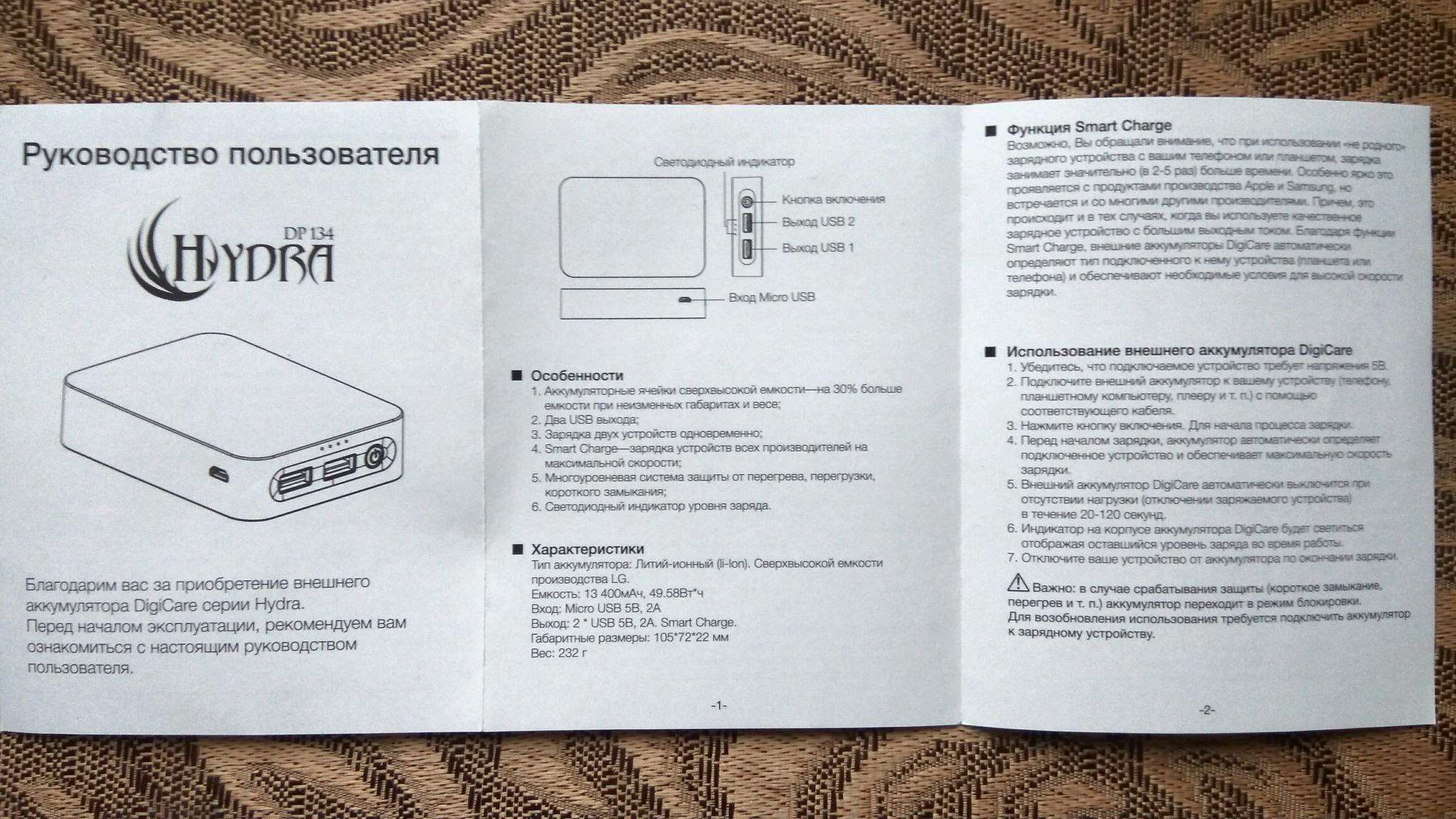 Кракен зеркало на сайт