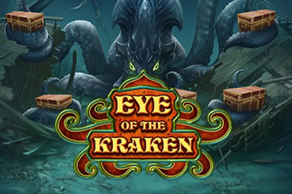 Kraken20 at