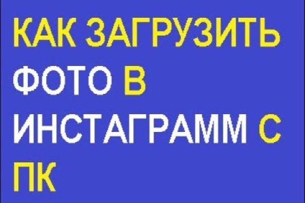 Кракен вывод средств