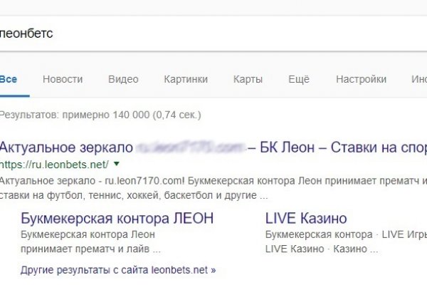 Что вместо гидры