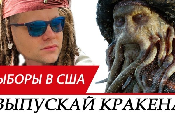 Кракен вход ссылка kraken torion net